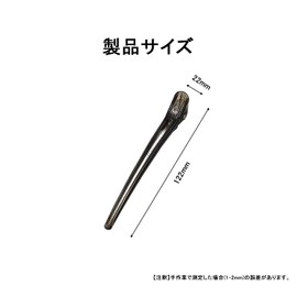 Stoooduo Dakar Professional Hairdresser Hairdressing Commercial Hair Clip Bangs Strong Non-marking Hairpin Black Alligator Clip Hair Clip