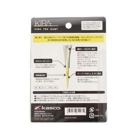 Kasco Golf Tee Kira Tee Easy