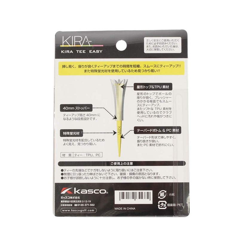 Kasco Golf Tee Kira Tee Easy