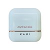 Gahi Airy Fit Sun Stick 14g (SPF50+) / Circle /