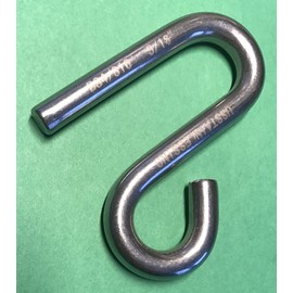 US Stainless Stainless Steel 316 S Hook Open End and Narrow End 5/16" Marine Grade Cunningham