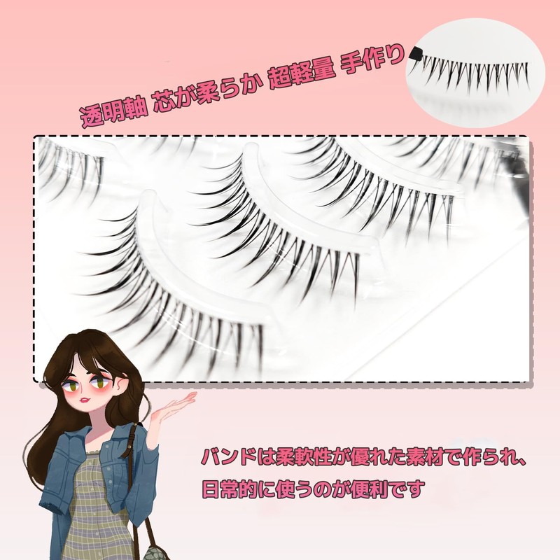GRTUFOBA False Eyelashes, Handmade Eyelashes, 5 Pairs