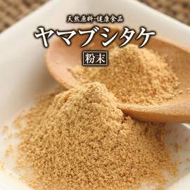 Yamabushitake Powder, 1.8 oz (50 g), Natural Pure Ingredients (Additive-Free), Health Food (Yamabushidake, Just Eyamashi)