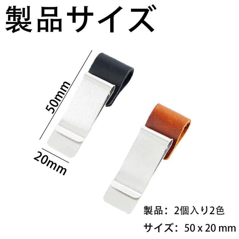 WFGKPXC Notebook, Pen Holder, Set of 2, Notebook, Pen Holder,