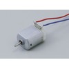 ELPA (エルパ) Motor 130 for Crafting, Free Research, Radio Control
