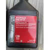 Troybilt 2X 20 Oz. Premium SAE 5W-30 4-Cycle Engine Oil