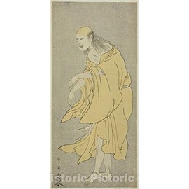 Historic Pictoric Print : Kiku no En Mukashi no Miyako, Katsukawa Shun'ei, c 1786, Vintage Wall Decor : 17in x 36in