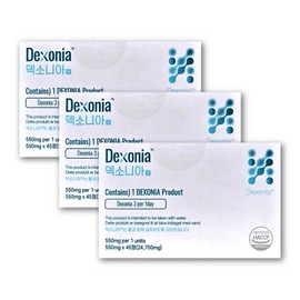 Dexonia tablets 550mg / 덱소니아정 550mg X 45정 3박스 덱소니아 덱소베린