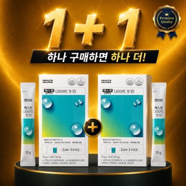 Max cut (1+1) Health Helper Health Helper My Money, Fasting Max Cut Diet Fit 3.1 14 sachets, 2 pieces (1+1) Event / (1+1) 헬스헬퍼 헬스헬파 내돈내산 공복 맥스컷 다이어트 핏3.1 14포, 2개 (1+1) Event