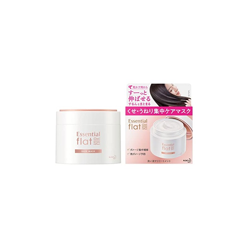 Flat Curl Intensive Care Mask, 6.3 oz (180 g), Curly
