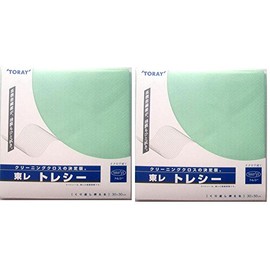 Toray Toray Sea Ultra Fine Fiber Cloth, Solid Color, 11.8 x 11.8 inches (30 x 30 cm), Set of 2 (Sage)