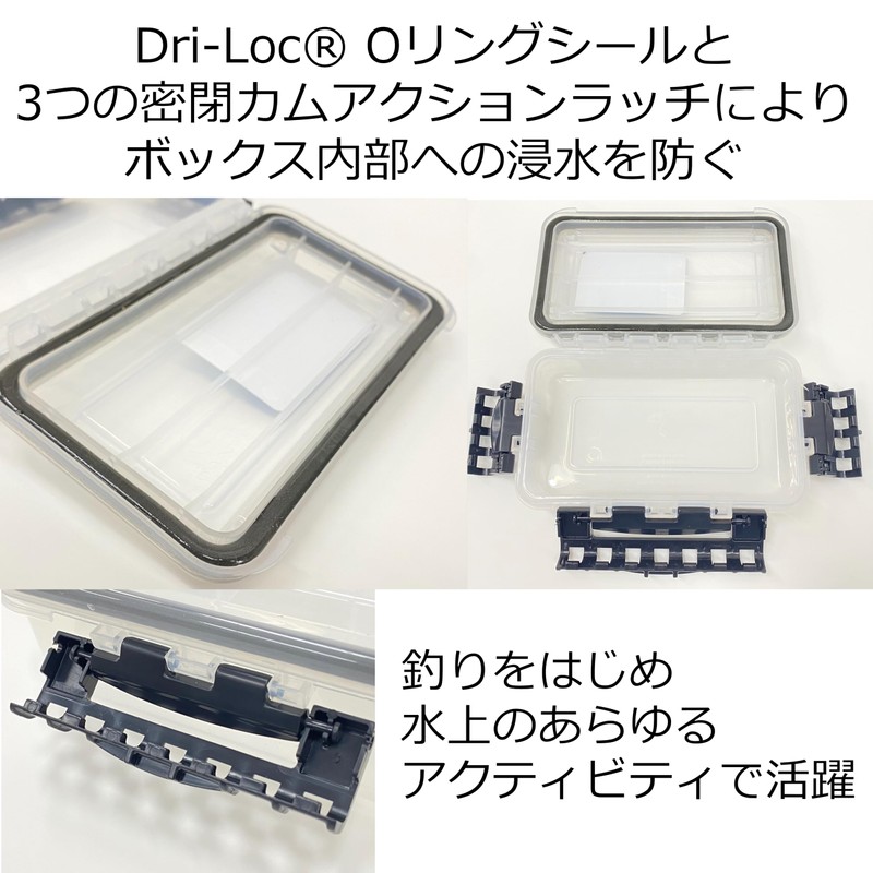 Plano 3741 Deep Waterproof Stowaway