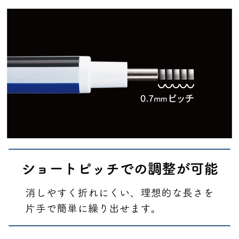 Tombow JCB-232AZ MONO Zero Pen-shaped Round Eraser with Refill for