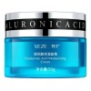 Veze Crema Facial Antiarrugas con Ácido Hialurónico, Piel Mixta