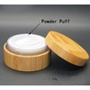 1PC 30G/1oz Bamboo Appearance Loose Powder Compact Box with Sifter