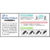 Mitsubishi Pencil Kurutoga KURU TOGA 0.3mm Lead Mechanical Pencil (203811