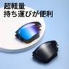 FEISEDY B1291 Sunglasses, Sports Sunglasses, Folding, UV400, UV Protection, Windproof,