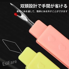 EsiFare 3 Pcs Threader 2 in 1 Needle Threader Pink*1 +1*Yellow+1*Blue with Protective Case Fashionable Sewing Tool Portable Design for Handicrafts Clothes Repair DIY Enthusiasts Housewife Elderly