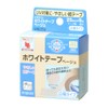 Nichiban WB259 Medical Assistance Tape, White Tape, Beige, 0.9 in
