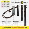 BE8 Fire Starter, Hexa, Hexa, Magnesium, Fire Starter, Flint, 5.0