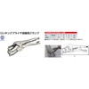 KTC (ke-te-si-) For Locking Pliers Welding Clamp 225R