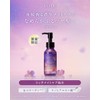 YOLU Yol | Night Beauty Hair Oil [Deep Night Repair]
