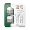 Dr.G 닥터지 레드 블레미쉬 클리어 수딩 크림 50ml x 2개 + 10ml x 2개 - R Dr.G Red Blemish Clear Soothing Cream 50ml x 2 + 10ml x 2 - R