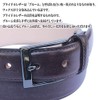 Nagasawa Belt Industry Bridle Leather Belt, Made in England, Sedwick,