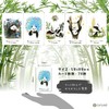 Way of the Panda Tarot: Baby Panda Edition Way of