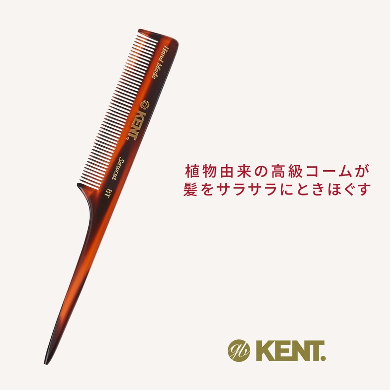 G.B.KENT Handmade Women Tail Hair Comb Natural Material British Royal