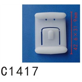 Autobahn88 Seat Runner Guide Clip Compatible with Volkswagen (OEM: A171881213B) (Pack of 20)