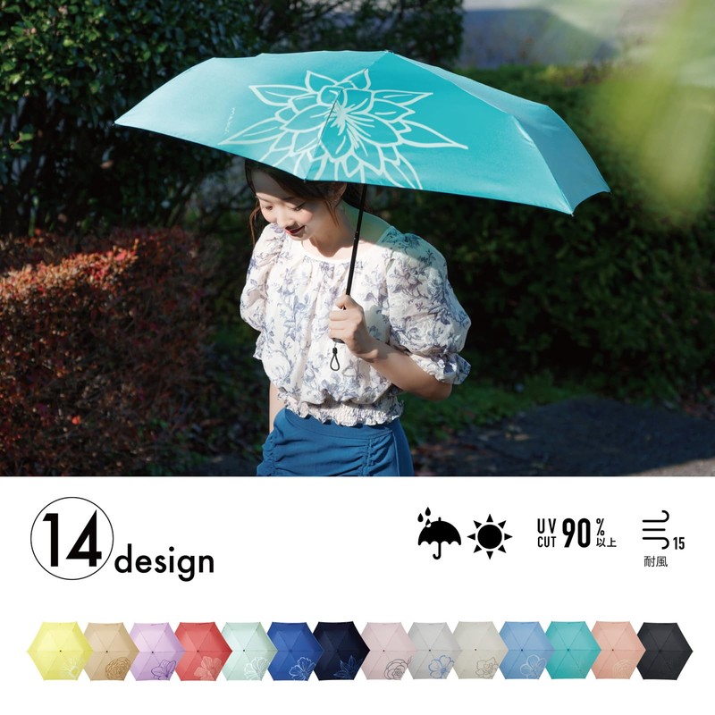 mabu SMV-41462 Women's Folding Umbrella, UV Protection, For Both Sunny