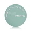 Innisfree No Sebum Mineral Powder 5g / 이니스프리 노세범 미네랄