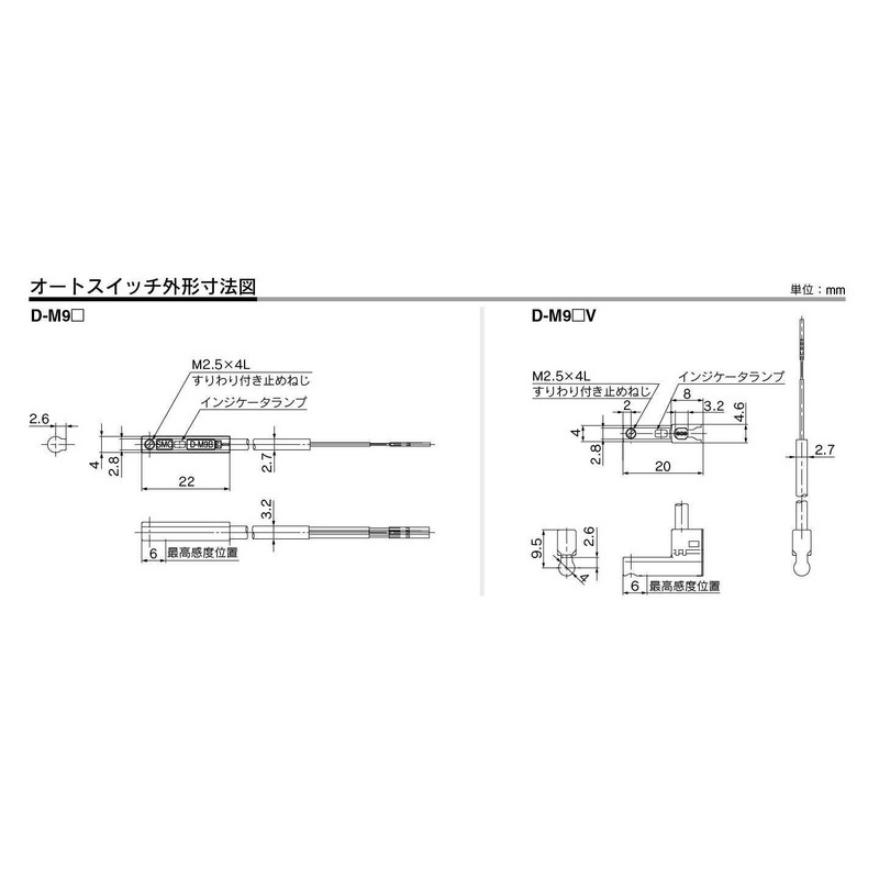 SMC D-M9N Non-Contact Auto Switch, Direct Mounting Type, 1 Piece