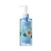[Nature Republic] Forest Garden Chamomile Cleansing Oil (Renewal)