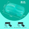 Weekly Pill Organizer 1 Time a Day,Pill Dispensers，Pill Box 7