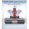 Dyson V7 Head (2023 Latest Enhanced Version) For Dyson V7