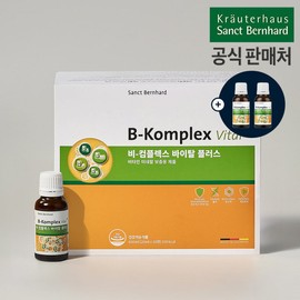 Hurum Kreuter Be Complex Vital Plus 1 box / 휴럼 크로이터 비 컴플렉스 바이탈 플러스 1박스