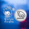 Jeje Deco P_Sparkling Prince Reflection+Right side of fuel filler wing Gasoline B / P_반짝반짝왕자님 반사+주유구날개우측 가솔린B
