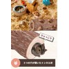 Croixx Hamster Toothpaste (Natural Wood), Rabbit, Tegu, Small Animal, Toy,