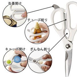 Shimomura 27855 Kitchen Scissors, Cute Cook, White, Made in Japan