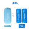 BLUEFEEL BLF25132 Ice Neck Cooler, Dedicated Re-cooling Bag Set (Wide/Comfort