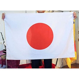 Japanese Flag, Hinomaru, Made in Japan, Tetron Tropical (Light and Wrinkle Resistant Fabric) H 27.6 x W 41.3 inches (70 x 105 cm), Left Top and Bottom String Included