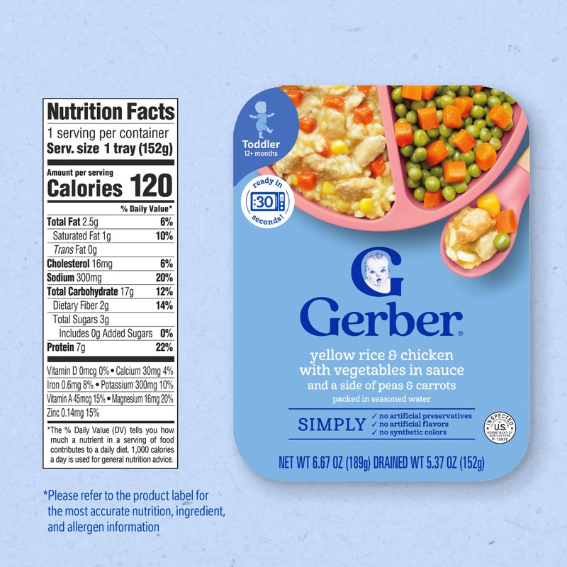Gerber Mealtime for Toddler Yellow Rice with Chicken & Vegetables,