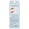 Dolly Wink Salon Eyelash No.20 2 Pairs