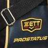 Zett (ZETT) Baseball Pro Status Mini Bag Shoulder Type Dark