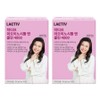 Lacticiv Myoinositol & Choline 4000 30 sachets, 150g, 2 units / 락티브 미오이노시톨 앤 콜린 4000 30포, 150g, 2개