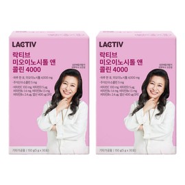 Lacticiv Myoinositol & Choline 4000 30 sachets, 150g, 2 units / 락티브 미오이노시톨 앤 콜린 4000 30포, 150g, 2개