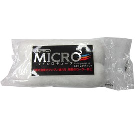 Yoshikawa Sangyo MICRO Mini Small Roller, Hair Length 0.5 inches (12 mm), 2P, 4 Inches