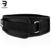 BIOMORPH Neoprene Weight Lifting Belt for Strength Training, Powerlifting, Bodybuilding,